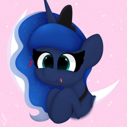 Size: 3000x3000 | Tagged: safe, artist:daftramms, imported from derpibooru, princess luna, alicorn, pony, cute, fanart, high res, simple background, solo