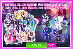 Size: 1959x1297 | Tagged: safe, imported from derpibooru, applejack, fluttershy, pinkie pie, princess celestia, princess luna, rainbow dash, rarity, twilight sparkle, kirin, nirik, winged kirin, advertisement, applejack's hat, cloven hooves, collection, costs real money, cowboy hat, crown, duality, english, fangs, female, fire, gameloft, group, hat, horn, jewelry, kirin applejack, kirin celestia, kirin fluttershy, kirin luna, kirin pinkie, kirin rainbow dash, kirin rarity, kirin twilight, kirin-ified, mane of fire, mane six, mobile game, my little pony: magic princess, numbers, official, regalia, species swap, spread wings, text, twilight sparkle (alicorn), wings