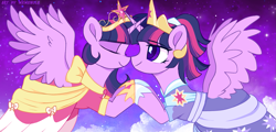Size: 1793x862 | Tagged: safe, artist:memengla, imported from derpibooru, twilight sparkle, alicorn, pony, magical mystery cure, the last problem, big crown thingy, clothes, coronation dress, dress, element of magic, jewelry, regalia, second coronation dress, self paradox, self ponidox, twilight sparkle (alicorn)