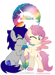 Size: 664x900 | Tagged: safe, artist:jennieoo, imported from derpibooru, oc, oc:gentle star, oc:maverick, earth pony, pegasus, pony, balloon, colored wings, cuddling, cute, happy, happy birthday, hug, jewelry, necklace, ocbetes, short mane, simple background, smiling, transparent background, two toned wings, vector, wings