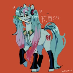 Size: 1013x1000 | Tagged: safe, artist:ametffe, imported from derpibooru, earth pony, pony, anime, crossover, female, hatsune miku, herbivore, leek, mare, ponified, vocaloid