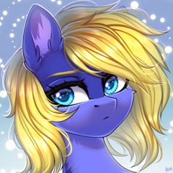 Size: 2000x2000 | Tagged: safe, artist:hakaina, imported from derpibooru, oc, oc only, pony, bust, ear fluff, solo