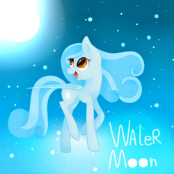 Size: 2000x2000 | Tagged: safe, artist:prettyshinegp, imported from derpibooru, oc, oc only, pegasus, pony, female, flying, full moon, looking back, mare, moon, pegasus oc, smiling, solo, wings