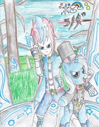 Size: 1695x2171 | Tagged: safe, artist:cstarspiplup, imported from derpibooru, trixie, human, pony, unicorn, bipedal, traditional art