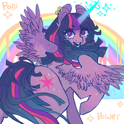 Size: 851x851 | Tagged: safe, artist:batthsalts, imported from derpibooru, twilight sparkle, alicorn, pony, ear piercing, earring, female, jewelry, magic, magic aura, open mouth, piercing, rainbow, rear view, smiling, sparkles, spread wings, twilight sparkle (alicorn), wings