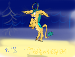 Size: 2600x2000 | Tagged: safe, artist:horsesplease, imported from derpibooru, hitch trailblazer, deer, deer pony, earth pony, kirin, original species, pony, unown, series:ask failblazer, antlers, big ears, christmas, cloven hooves, cyrillic, doodle, flying, g5, holiday, kirin-ified, pokémon, reindeer antlers, rudolph the red nosed reindeer, russian, sad hitch, solo, species swap, wing ears, wings