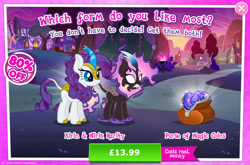 Size: 1955x1292 | Tagged: safe, imported from derpibooru, rarity, kirin, nirik, advertisement, cloven hooves, costs real money, duality, english, fangs, female, fire, gameloft, horn, kirin rarity, kirin-ified, magic coins, mane of fire, mobile game, my little pony: magic princess, numbers, official, sale, species swap, text