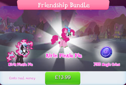 Size: 1267x857 | Tagged: safe, imported from derpibooru, pinkie pie, kirin, nirik, bundle, cloven hooves, costs real money, duality, english, fangs, female, fire, gameloft, horn, kirin pinkie, kirin-ified, magic coins, mane of fire, mobile game, my little pony: magic princess, numbers, official, sale, solo, solo focus, species swap, text