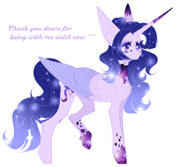 Size: 1024x974 | Tagged: safe, artist:existencecosmos188, imported from derpibooru, oc, oc only, oc:existence, alicorn, pony, alicorn oc, base used, colored wings, ethereal mane, female, horn, mare, simple background, solo, starry mane, transparent background, two toned wings, wings