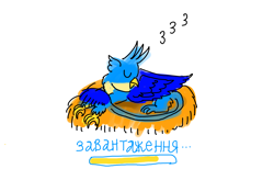 Size: 5200x3200 | Tagged: safe, artist:horsesplease, imported from derpibooru, gallus, birb, cyrillic, doodle, gallus the rooster, gallusposting, loading screen, onomatopoeia, simple background, sleeping, snoring, solo, sound effects, ukrainian, white background, zzz