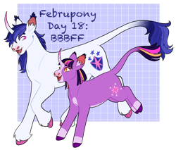 Size: 1280x1093 | Tagged: safe, artist:s0ftserve, imported from derpibooru, shining armor, twilight sparkle, classical unicorn, pony, unicorn, brother and sister, cloven hooves, curved horn, duo, female, filly, filly twilight sparkle, horn, leonine tail, male, running, siblings, simple background, transparent background, unshorn fetlocks, younger