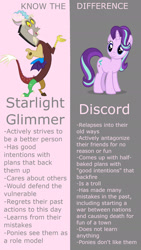 Size: 1080x1920 | Tagged: safe, imported from derpibooru, discord, starlight glimmer, draconequus, unicorn, comparison, know the difference