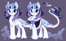 Size: 1280x797 | Tagged: safe, artist:dammmnation, imported from derpibooru, oc, oc only, pony, rabbit, unicorn, animal, clothes, female, horn, leonine tail, mare, reference sheet, smiling, tail, unicorn oc, unshorn fetlocks