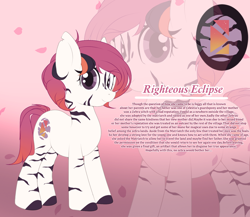 Size: 1500x1300 | Tagged: safe, artist:arisuzoldyck, artist:chura_chu, edit, imported from ponybooru, oc, hybrid, pony, zony, cute, stripes, zorse