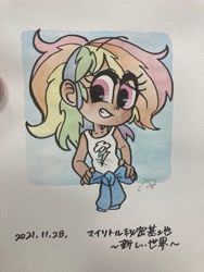 Size: 1536x2048 | Tagged: safe, artist:oc_ponys, imported from derpibooru, rainbow dash, human, 2021, clothes, commission, dark skin, female, humanized, japanese, looking at you, signature, solo, traditional art