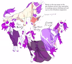 Size: 2272x2008 | Tagged: safe, artist:hoofpeet, imported from derpibooru, rarity, horse, pony, unicorn, book, clothes, dress, genderfluid, magazine, pronouns, reading, simple background, text, white background