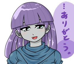 Size: 740x640 | Tagged: safe, alternate version, artist:batipin, imported from derpibooru, maud pie, equestria girls, ..., female, japanese, looking at you, open mouth, simple background, smiling, solo, talking, talking to viewer, thank you, transparent background, when she smiles