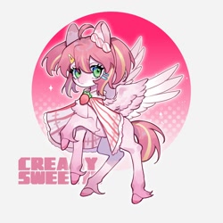 Size: 2000x2000 | Tagged: safe, artist:puzi, imported from derpibooru, oc, oc only, oc:cream sweetie, pegasus, pony, female, food, looking at you, mare, pegasus oc, simple background, solo, strawberry, white background