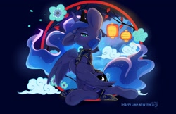 Size: 2114x1370 | Tagged: safe, artist:bubbletea, imported from derpibooru, princess luna, alicorn, pony, chinese dress, chinese new year, clothes, cloud, dress, female, g4, lantern, mare, moon, night, night sky, paper lantern, peaceful, sky, solo