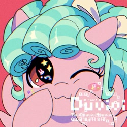 Size: 1000x1000 | Tagged: safe, artist:duvivi, imported from derpibooru, cozy glow, pegasus, pony, 80s, :3, anime style, cozybetes, cute, female, filly, foal, hooves on cheeks, one eye closed, solo, starry eyes, wingding eyes, wink