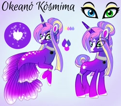 Size: 1002x878 | Tagged: safe, artist:teonnakatztkgs, imported from derpibooru, oc, oc only, merpony, pony, sea pony, seapony (g4), unicorn, base used, choker, dorsal fin, duo, female, fish tail, flowing mane, flowing tail, horn, horn ring, mare, open mouth, reference sheet, ring, seaponified, seapony oc, simple background, smiling, species swap, tail, unicorn oc