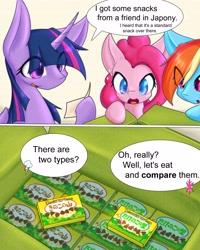 Size: 3277x4096 | Tagged: safe, artist:zemlya, imported from derpibooru, pinkie pie, rainbow dash, twilight sparkle, alicorn, earth pony, pegasus, pony, 2 panel comic, comic, cutie mark, eye clipping through hair, female, food, japanese, looking at something, looking down, mare, snacks, sparkles, speech bubble, translation, trio, twilight sparkle (alicorn)