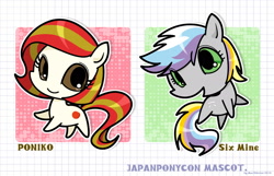 Size: 2000x1287 | Tagged: safe, artist:sechst_himmel, imported from derpibooru, oc, oc only, oc:poniko, oc:rokuchan, earth pony, pony, 2014, chibi, duo, female, japan ponycon, looking at you, mare, mascot, text