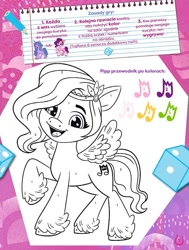 Size: 595x788 | Tagged: safe, imported from derpibooru, izzy moonbow, pipp petals, pegasus, pony, unicorn, 2d, adorapipp, button, coloring page, cube, cute, cutie mark, dice, egmont, g5, game, heart, horseshoes, looking at you, magazine, my little pony: a new generation, official, page, pin, pink background, poland, polish, princess, rainbow, raised hoof, royalty, simple background, smiling, smiling at you