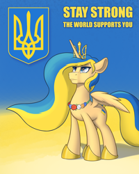 Size: 2384x2980 | Tagged: safe, artist:cocaine, imported from derpibooru, alicorn, flag, flower, jewelry, regalia, ukraine