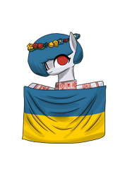 Size: 2000x2830 | Tagged: safe, artist:redbluepony, imported from derpibooru, oc, oc only, pony, female, flag, floral head wreath, flower, high res, nation ponies, ponified, simple background, solo, transparent background, ukraine