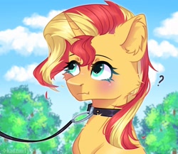 Size: 1770x1534 | Tagged: safe, artist:freyamilk, imported from derpibooru, sunset shimmer, pony, unicorn, equestria girls, collar, female, leash, mare, pet play, pony pet, question mark, solo