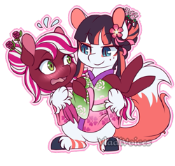 Size: 525x500 | Tagged: safe, artist:vladivoices, imported from derpibooru, oc, oc only, oc:love ribbons, oc:seiko, pony, blushing, bridal carry, carrying, chibi, commission, commissioner:scarlettpone, duo, female, holding a pony, lesbian, oc x oc, open mouth, shipping, simple background, smiling, transparent background, wavy mouth