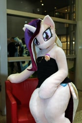 Size: 600x900 | Tagged: safe, artist:dieva4130, imported from derpibooru, princess cadance, human, 2017, clothes, cosplay, costume, fursuit, irl, irl human, japan, photo, solo