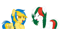 Size: 800x397 | Tagged: safe, imported from ponybooru, oc, oc:ukraine, pony, bulgaria, cyrillic, female, lesbian, nation ponies, ponified, ukraine, ukrainian