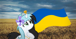 Size: 1280x665 | Tagged: safe, artist:calibaby11001, artist:darbypop1, imported from derpibooru, oc, oc only, pony, unicorn, base used, crying, current events, flag, salute, solo, ukraine