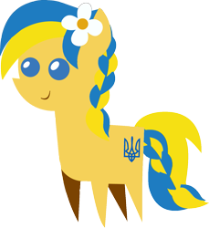 Size: 1265x1381 | Tagged: safe, artist:archooves, imported from derpibooru, oc, oc only, oc:ukraine, earth pony, pony, braid, nation ponies, pointy ponies, ponified, simple background, solo, transparent background, ukraine
