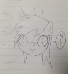 Size: 1024x1105 | Tagged: safe, artist:doktor-d, imported from derpibooru, derpy hooves, pegasus, pony, bust, derp, eye clipping through hair, female, japanese, lined paper, mare, photo, sketch, solo, speech bubble, traditional art