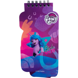 Size: 800x800 | Tagged: safe, imported from derpibooru, izzy moonbow, pony, unicorn, 2d, 3d, g5, horseshoes, leaves, looking at you, merchandise, my little pony: a new generation, notepad, official, purple background, rainbow, raised hoof, simple background, smiling, smiling at you, stars, wings