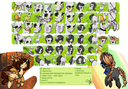 Size: 2390x1673 | Tagged: safe, artist:ponsel, imported from derpibooru, oc, oc only, pony, base, braid, bust, female, mare, wings