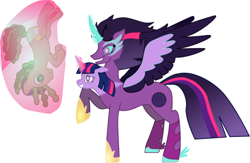 Size: 500x325 | Tagged: safe, artist:mylittlefusions, imported from derpibooru, sandalwood, twilight sparkle, alicorn, earth pony, pony, equestria girls, excited, female, fusion, magic, magic aura, male, mare, midnight sparkle, multiple heads, sheepish grin, simple background, stallion, telekinesis, twilight sparkle (alicorn), two heads, we have become one, white background, worried