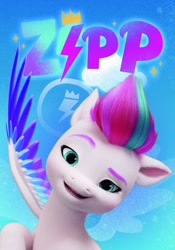 Size: 538x768 | Tagged: safe, imported from derpibooru, zipp storm, pegasus, pony, 2d, 3d, blue background, cloud, crown, cutie mark, g5, jewelry, looking at you, my little pony: a new generation, name, official, raised eyebrow, regalia, saturated, signature, simple background, social media, thunderbolt, vkontakte, wings