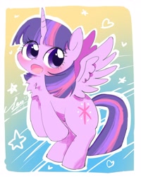 Size: 2860x3577 | Tagged: safe, artist:leo19969525, imported from derpibooru, twilight sparkle, alicorn, pony, blushing, chest fluff, cute, solo, twiabetes, twilight sparkle (alicorn)