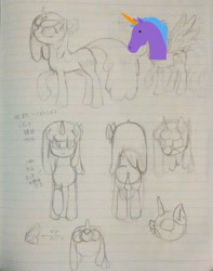 Size: 1080x1370 | Tagged: safe, artist:namaenonaipony, imported from derpibooru, oc, oc only, pony, unicorn, butt, female, japanese, lined paper, mare, plot, sketch, solo, traditional art