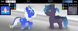 Size: 10576x4300 | Tagged: safe, artist:eminent entropy, imported from derpibooru, oc, oc only, oc:gemini, oc:soul, oc:soul silverleaf, bat pony, kirin, pony, absurd resolution, bat pony oc, colored wings, crystal, cutie mark, duo, ethereal mane, female, gears, kirin oc, male, mare, mismatched eyes, reference sheet, stallion, starry mane, text, two toned wings, wings