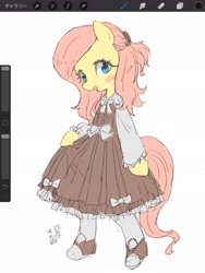 Size: 1536x2048 | Tagged: safe, artist:yanamosuda, imported from derpibooru, fluttershy, pegasus, semi-anthro, clothes, cute, dress, female, japanese, mare, ribbon, shyabetes, solo