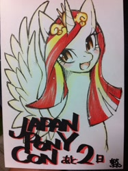 Size: 956x1280 | Tagged: safe, artist:nabebuta, imported from derpibooru, oc, oc only, oc:poniko, female, japan ponycon, mare, solo, traditional art