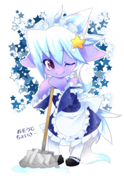 Size: 564x800 | Tagged: safe, artist:nabebuta, imported from derpibooru, cloudchaser, pegasus, pony, semi-anthro, bipedal, clothes, cute, cutechaser, dress, female, japanese, looking at you, maid, mare, mop, one eye closed, starry background, stars, translated in the comments, wink, winking at you