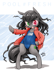 Size: 713x960 | Tagged: safe, artist:nabebuta, imported from derpibooru, pony, 2014, bipedal, clothes, heterochromia, japanese, looking at you, nani, one-piece swimsuit, piercing, school swimsuit, sukumizu, swimsuit