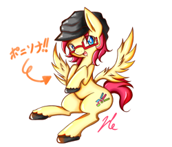 Size: 1280x1097 | Tagged: safe, artist:halnohiroka, imported from derpibooru, oc, pegasus, pony, arrow, glasses, hat, japanese, music notes, pencil, ponysona