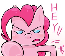 Size: 370x320 | Tagged: safe, artist:batipin, imported from derpibooru, pinkie pie, earth pony, pony, hey you, looking at you, open mouth, pointing, solo